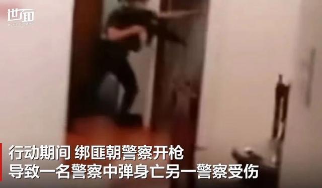 2名中国女子在菲律宾被绑架 警方行动解救人质，绑匪被捕