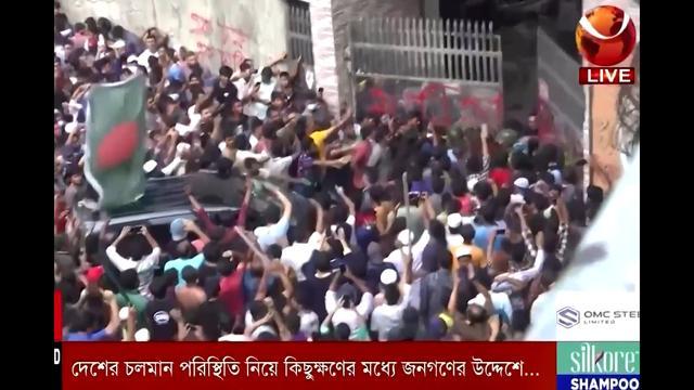孟加拉爆发“颜色革命”？抗议者要求总理下台