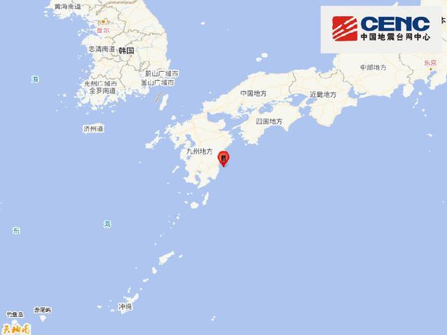 日本海域发生7.1级地震