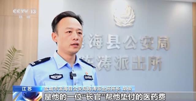 警惕各类恋爱诈骗陷阱 代操作投资背后的猫腻