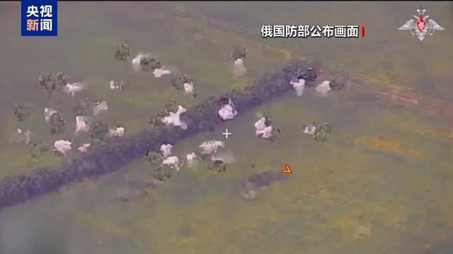 俄称已阻止乌军对库尔斯克州的进攻 紧急状态实施中