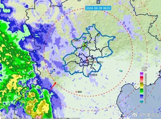 北京全市今日普遍有大到暴雨 局地大暴雨伴7级阵风