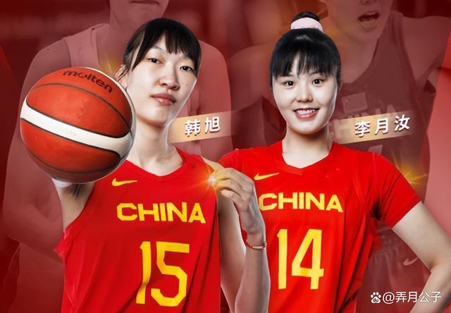 阿贾·威尔逊获本届奥运会女篮MVP WNBA新星闪耀赛场