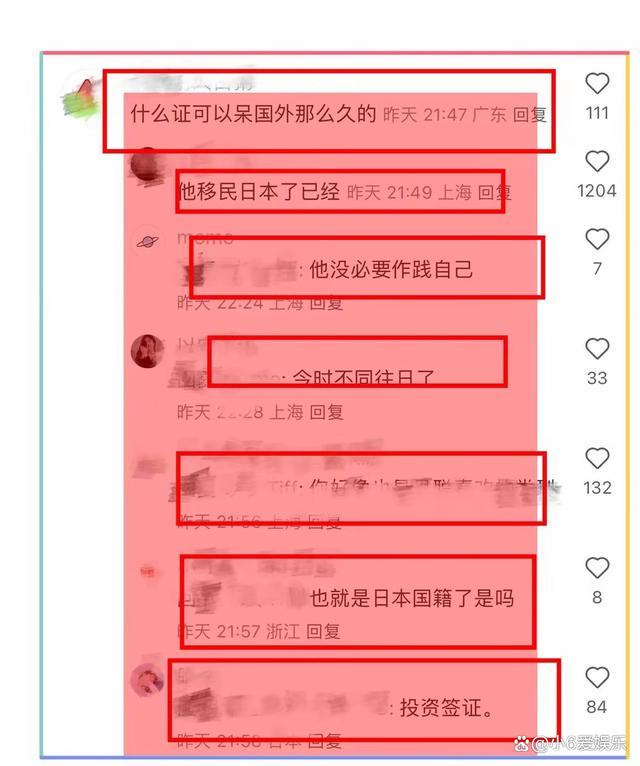 王思聪现身寺院打坐吃斋，难得挑战清心寡欲，让人意外 富二代修行记