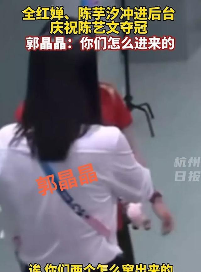 全红婵陈芋汐陈艺文去撸猫啦 赛后调皮互动引热议