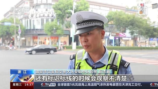 警惕超长防晒衣成骑行杀手 防晒不成反危及安全