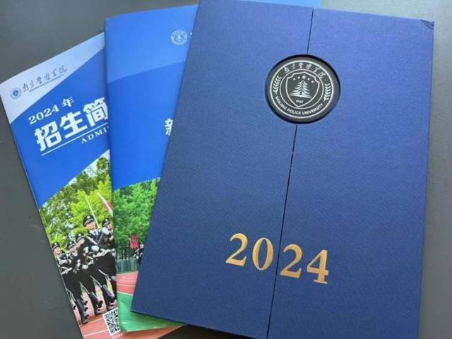 💰欢迎进入🎲官方正版✅600多分放弃985选带编入学 高分考生的“稳定”追求  第3张