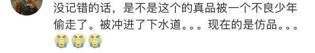 💰欢迎进入🎲官方正版✅湖南博物院辟谣展品被盗 曲裾式素纱单衣首展