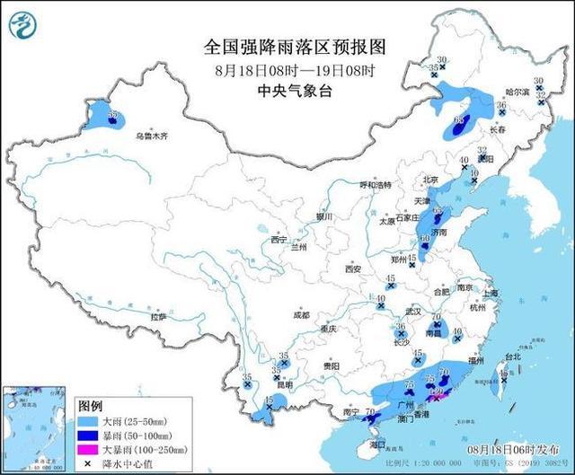 18地将有大到暴雨 广东沿海或现大暴雨