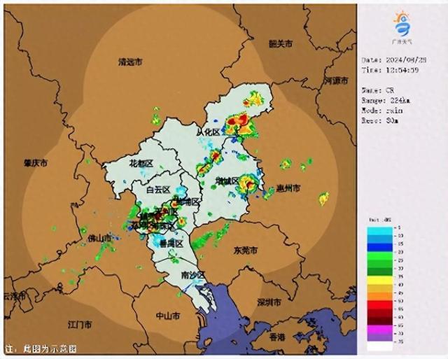 广州发强对流预警 可能有局地龙卷