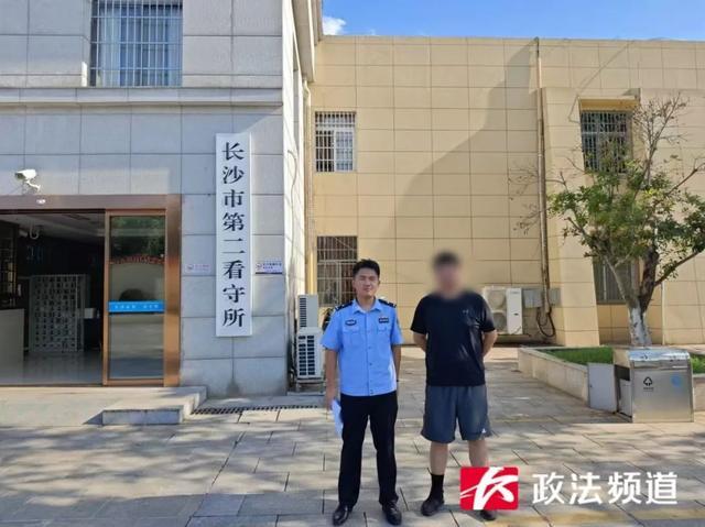 网恋3年女友是男的 痴情男遇假“红颜”，钱财两空