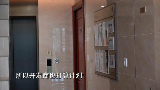 精装房一年多后问题频出 业主担忧居住安全，天花板渗水、墙面裂缝成常态