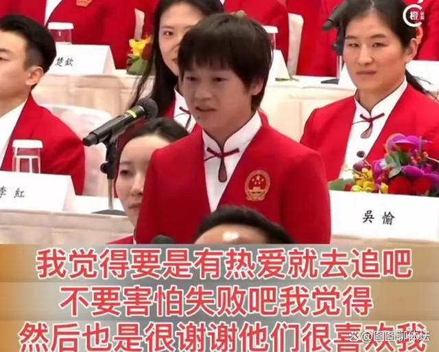 全红婵香港游哪里有她哪里就有尖叫 小学生为见她一夜未眠