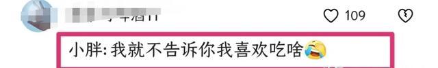 奥运健儿访港记者对樊振东贴脸开大，直接引得全场疯狂憋笑 亲切称呼引爆笑点