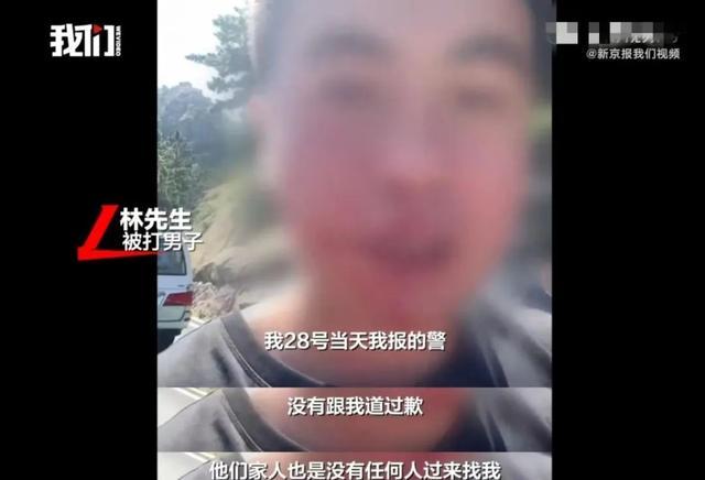 退役局将为被打男子免费提供法律服务 维护退伍军人权益