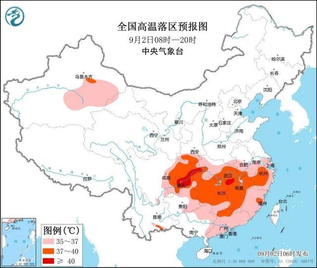 台风“摩羯”能击退南方高温吗 4-5日高温暂缓解