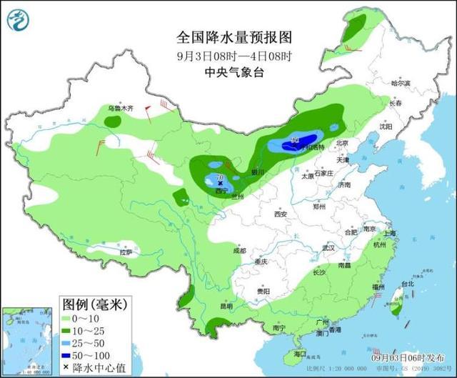 北方地区多降水 南方地区高温持续 台风“摩羯”逼近华南