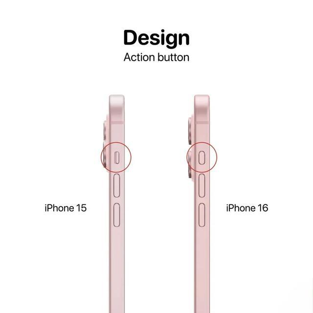 iPhone16新配色曝光：更亮丽色彩，搭配全新设计登场