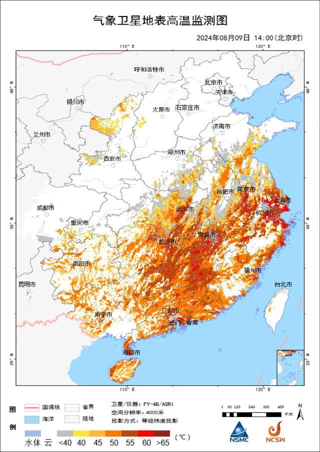 今夏北京降水量为1961年以来历史同期第三多