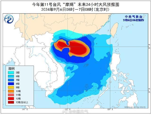 摩羯将以17级或更高强度登陆 琼粤沿海严阵以待