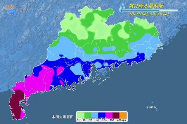 摩羯7日将再次登陆 华南多地迎极端强风雨