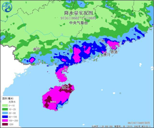 台风摩羯持续西行