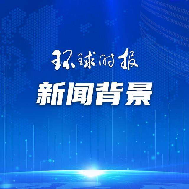 💰欢迎进入🎲官方正版✅荷兰扩大先进半导体制造设备出口管制 地缘政治下的安全考量