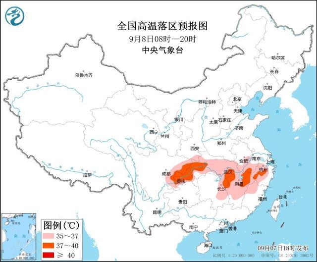 中央气象台继续发布暴雨橙色预警 多地面临大暴雨考验