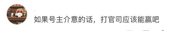 张杰工作室就“报手机号”事件道歉 紧急联系涉事机主寻求解决