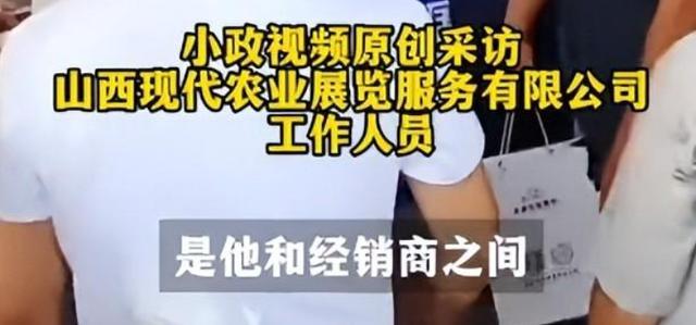 20元学生小饭桌正在被成年人占领 农机展尴尬真相的背后