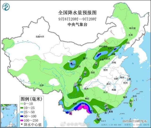 中央气象台：最强秋台风“摩羯”停止编号