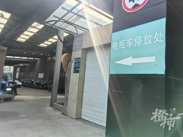 杭州一五星级酒店不让新能源车进地库？有车主很生气…… 酒店回应安全隐患