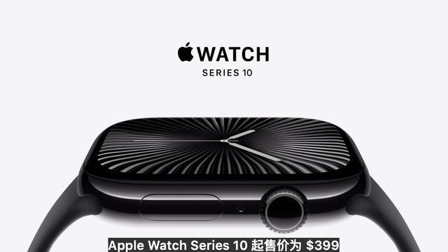 iPhone16起售价5999元