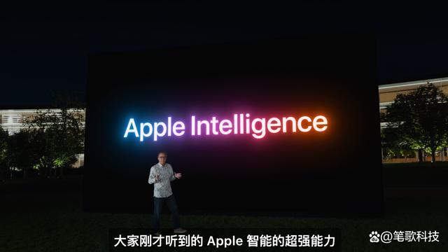 沙漠色iPhone16Pro 科技与自然的完美融合