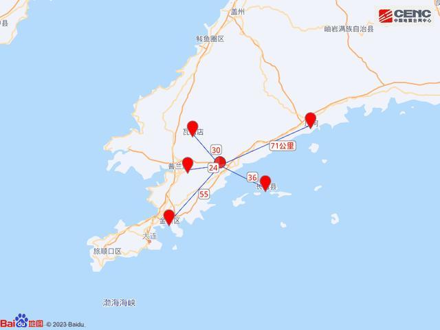 大连地震3.7级，震源深度10公里