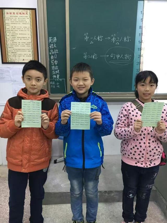 3人从小学同窗到北大 9年同窗情深，共赴燕园逐梦