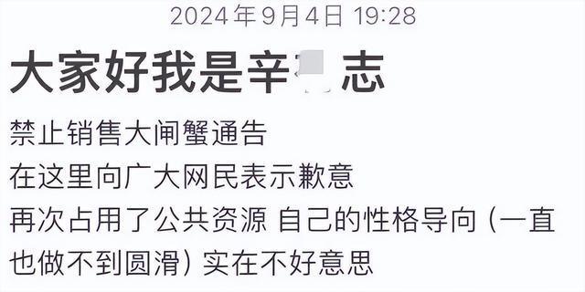 小杨哥跌倒，同行们吃饱？直播江湖再起风云