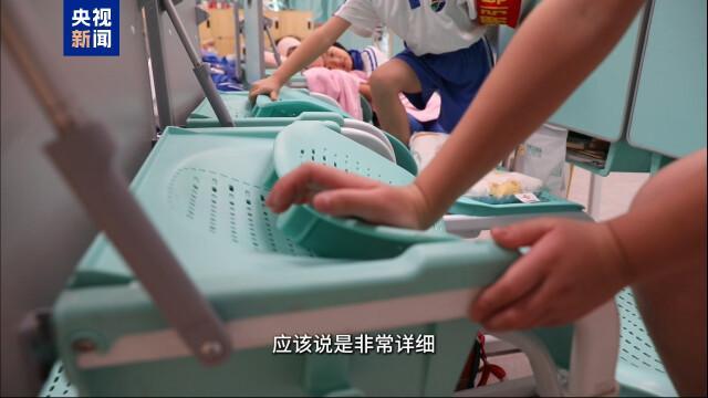 首个中小学校午休设备地方标准实施