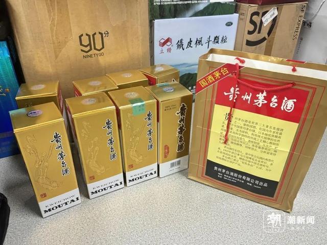 飞天茅台批发价较昨日下跌15元 旺季不旺，市场现降价潮