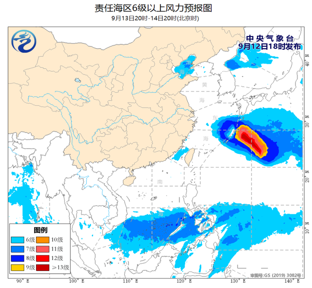 我国东部海域将受台风影响 台风“贝碧嘉”来袭