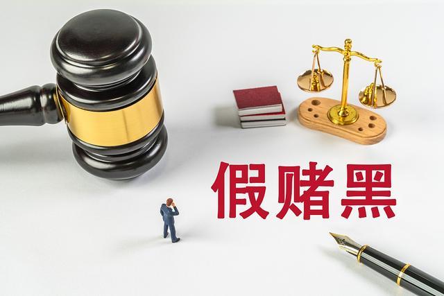 💰欢迎进入🎲官方正版✅媒体人谈禁足：光欺负这些倒霉蛋，凭啥不对国家队的一视同仁 呼吁公平公正