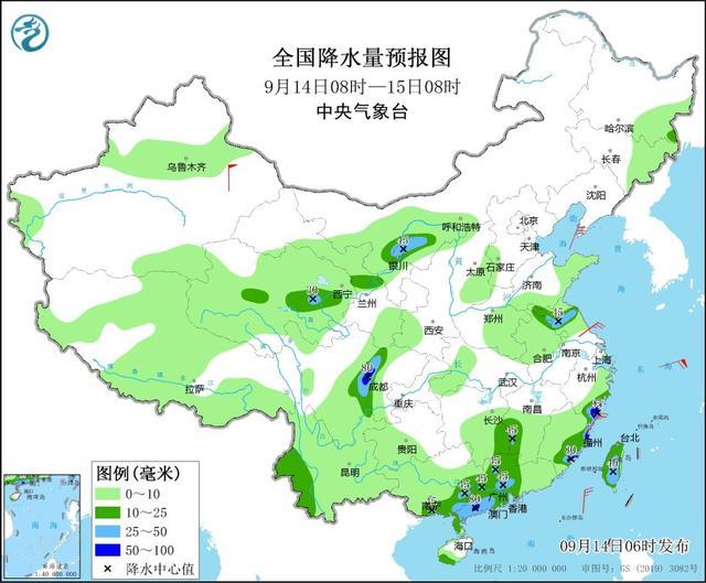 台风贝碧嘉继续向我国靠近 华东严阵以待防台风