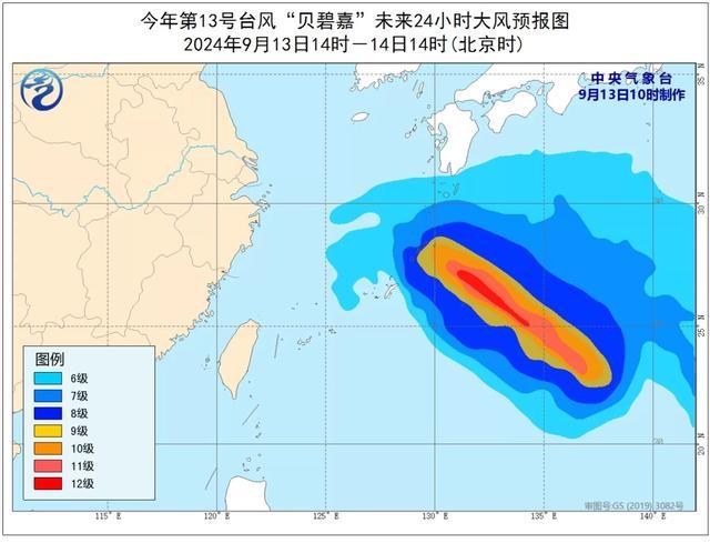 预警发布！台风“贝碧嘉”登陆点北调至浙北到上海一带！