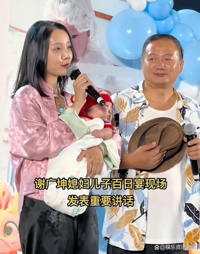 刘能媳妇吻上谢广坤 昔日情感复燃引热议