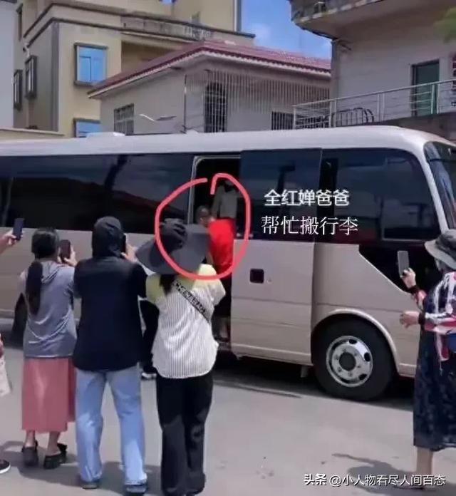 全红婵回老家被围观不能袖手旁观 个人空间何在？