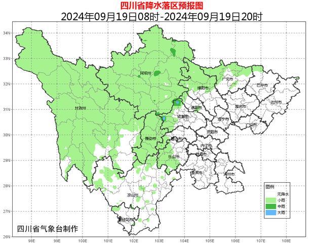 冷空气来了！史上最强“秋老虎”即将下线