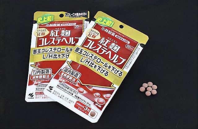 💰欢迎进入🎲官方正版✅日本小林保健品损害健康原因查明 软毛青霉酸为元凶