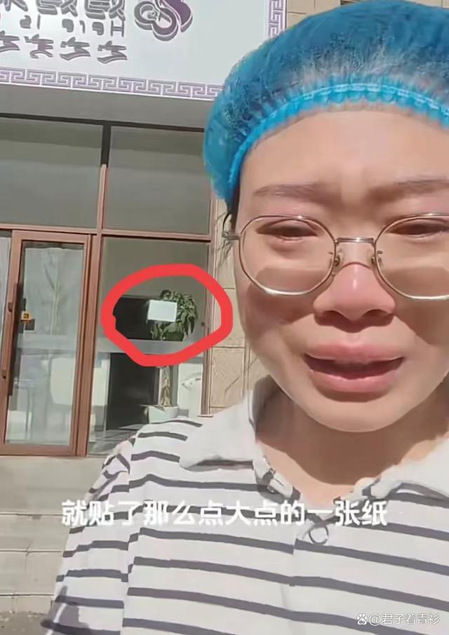 店家在自家店面张贴招聘信息 被城管处罚？小事大罚引热议