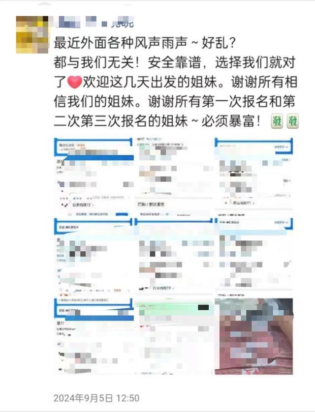 卖卵招聘乱象:别墅取卵 长得漂亮出价5万——少女健康换钱，法律边缘挣扎