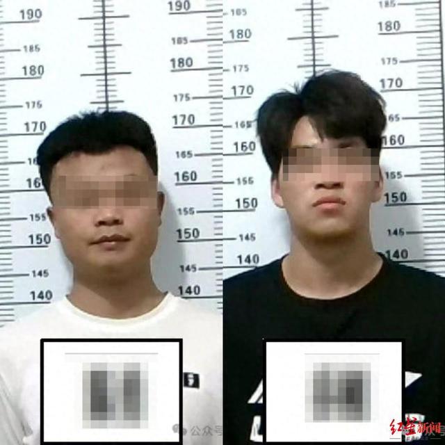 两男子冒充交警在路口查车被刑拘